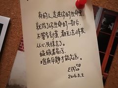 -长颈鹿咖啡(大学路店)