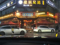 -万杰老灶火锅·20年老品牌(大丰店)