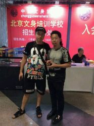 -组合纹身穿孔纹眉TATTOO