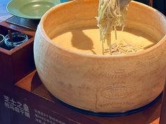 -新贝乐意大利餐厅(苏州中心店)