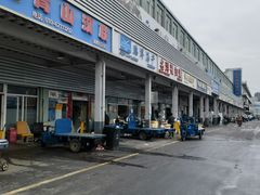 -京深海鲜市场(光彩路店)