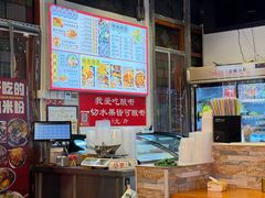 -雙冲柳州螺蛳粉&酸嘢&桂林米粉(簋街店)