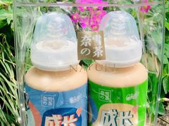 -奈雪的茶(市百一店)