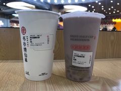 -书亦烧仙草(芙蓉天虹店)