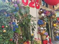 -Money Shops(愚园路店)