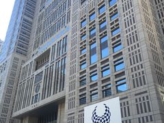 -东京都厅舍