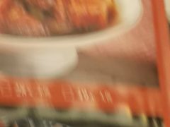 -小土豆北方菜馆(文慧园店)