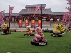 -芜湖方特东方神画