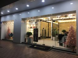 -DEM缔怡美科技美容