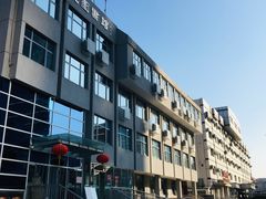 -朝阳区图书馆(小庄店)