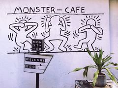 -怪兽咖啡 Monster Cafe