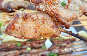 Grilled Pork Skewers