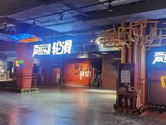 -大鲁阁(欧亚大观乐活城店)