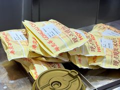 -港究茶·冠军丝袜奶茶(皇庭广场店)