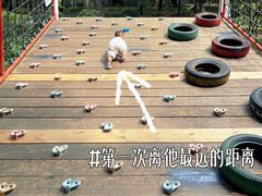 -天河儿童公园
