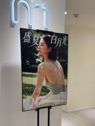 -咪咪比基尼脱毛专业店