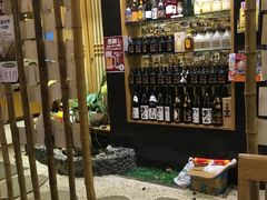 -琴寿司居酒屋(中山广场店)