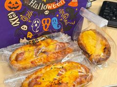 -PAPER STONE BAKERY(万菱汇店)