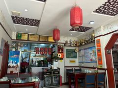-范记靖远羊羔肉(博物馆店)
