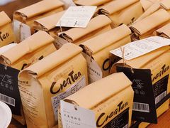 -去茶山(重庆万象城店)