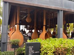 -半山半岛洲际度假酒店-沙滩吧