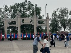 -天津妈祖文化园