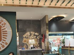 -樱煦和牛寿喜烧(如皋吾悦广场店)