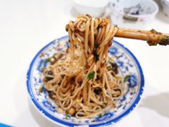 豌杂-张大娘面馆(新城路店)