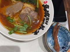 -和府捞面(凯德壹中心店)