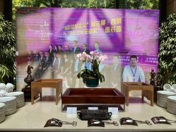 -锦江饭店·锦江小礼堂·宴会厅