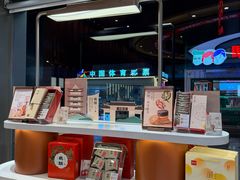 -詹记桃酥(包河万达店)