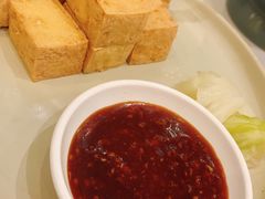 台式炸豆腐-鹿港小镇(黄金店)