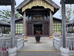 -海南分界洲岛旅游区