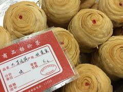 -胡荣泉