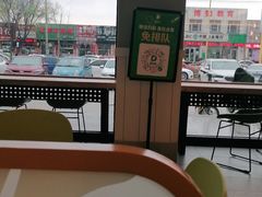 -德克士(蔚县永昌店)