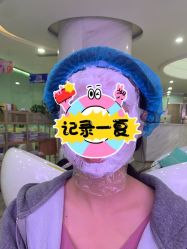 -重庆联合丽格第五医疗美容医院