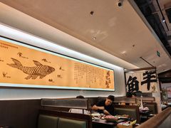 -得意咚瓜·顺德鱼生·冬瓜火锅(深圳首店)