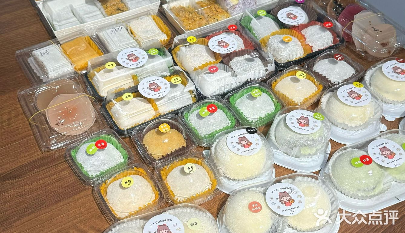 容桂 现点现做的糯叽叽太赞啦