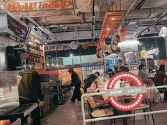-WOW LUCKY创意韩料(龙阳广场店)