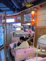 -卡通尼乐园(新达汇三林店)
