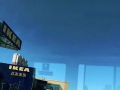 -宜家家居(哈尔滨商场店)