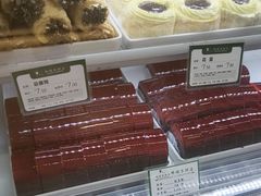 -蜂蝶来饼店(拱北总店)