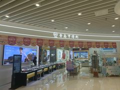 -青岛亨得利眼镜(城阳家佳源店)