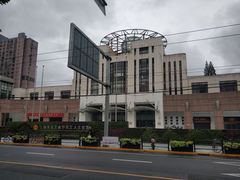 -沪东工人文化宫