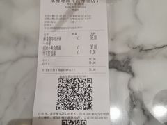 -家有好面(世博源店)