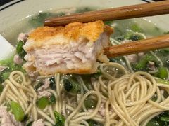 -老地方面馆(思南路店)