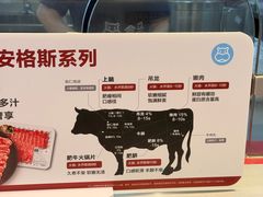 -盒马鲜生(皇庭广场店)