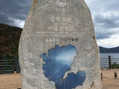 -丽江泸沽湖景区