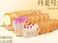 -六贤记(杭州龙湖滨江天街店)