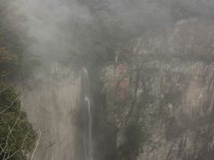 -溪口-滕头旅游景区